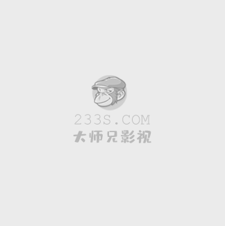 爱丽丝的弥留之国